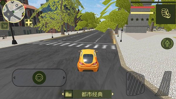 机器人驾驶模拟器手机版