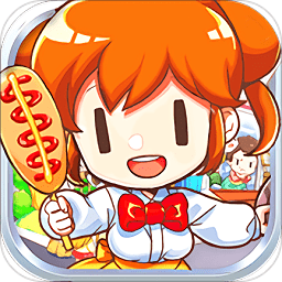 我的便利店单机破解版