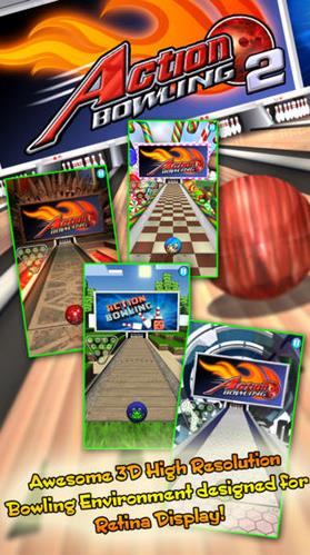 动感保龄球2官方