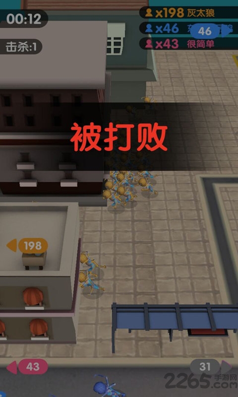 火柴人蜘蛛侠王者手机版