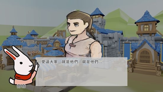 塔防暗棋放置奇兔