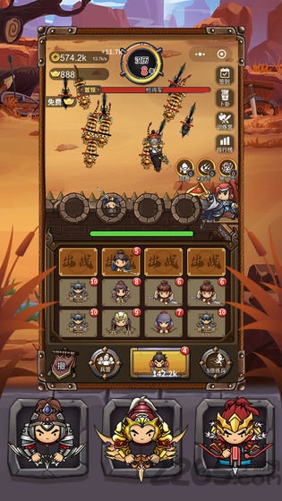 韩信善点兵最新版