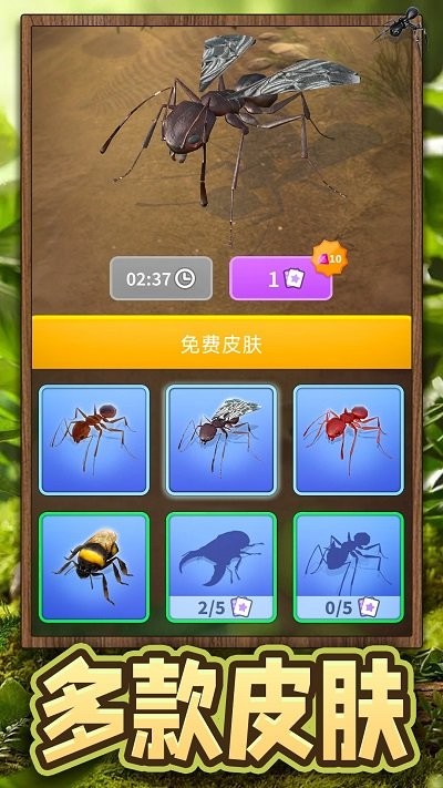 超能动物世界最新版