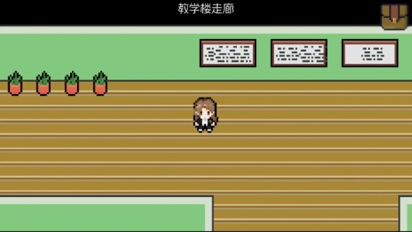 宇宙巡演指南游戏