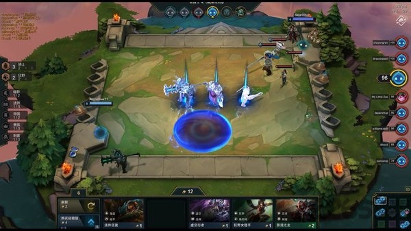 lol英雄联盟自走棋手机版