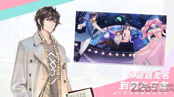 代号wt最新版