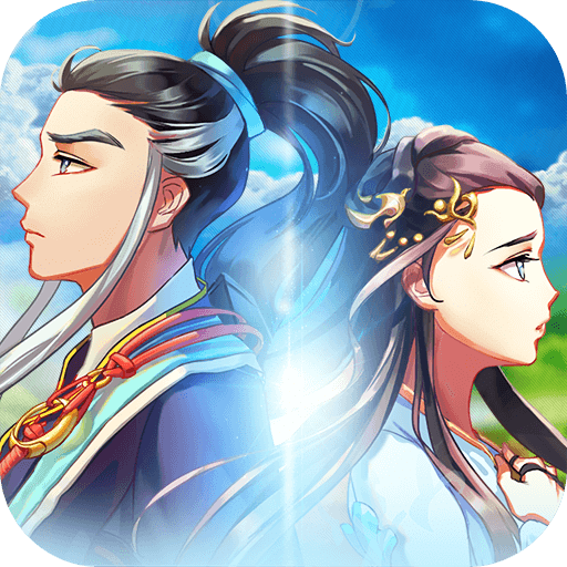 杨过与小龙女群侠传手游百度版