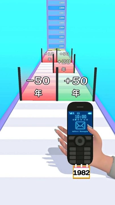 手机超级进化最新版