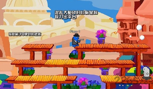 混乱大枪战4399手机版 4399混乱大枪战新版下载
