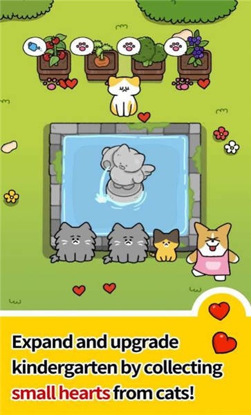 猫咪幼儿园手机版 猫咪幼儿园游戏下载
