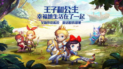 有杀气童话益玩游戏