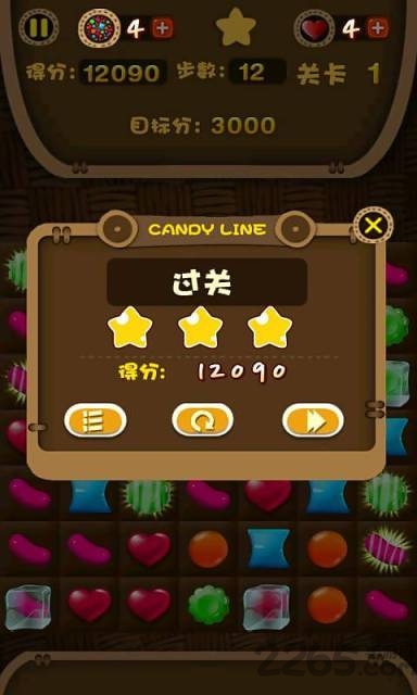 粉碎糖果连萌手机版