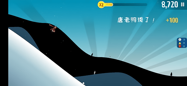 小亮大冒险最新版