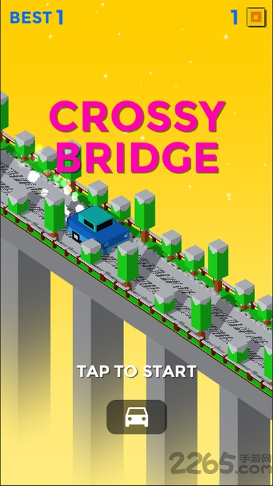 天天过天桥游戏下载