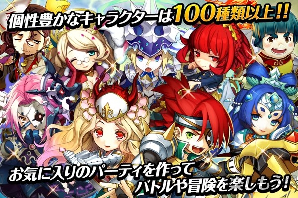 勇士之战中文破解版