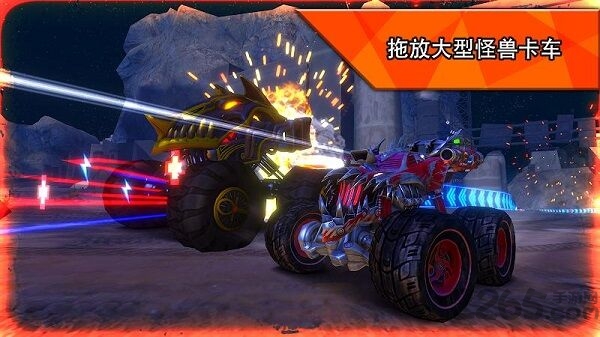 火箭竞技场极限赛车免费版
