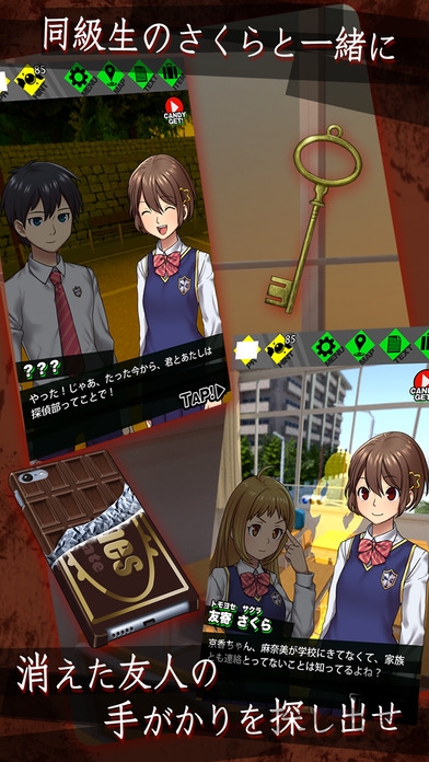 脱出万圣节派对汉化破解版