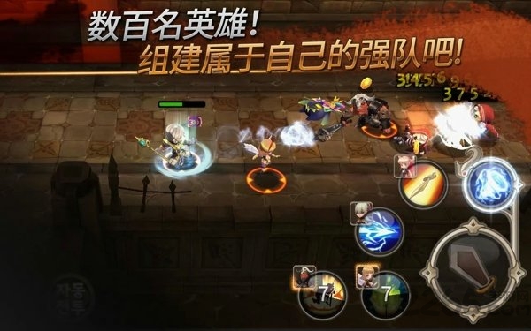圣灵勇士apk