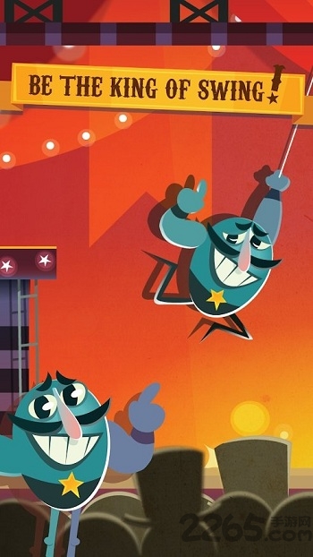 摇荡的傻蛋手机版