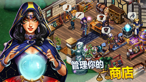 商店英雄人物解锁破解版