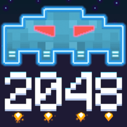 侵略者2048手游