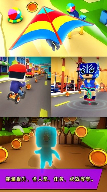 方块世界跑酷官方版(kiddyrun)