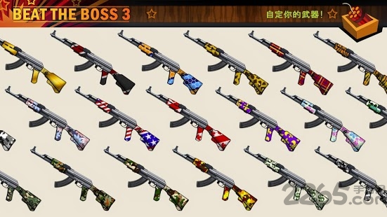 踢老板3无限金币钻石版