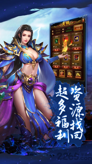 52wan传奇爆服版手游