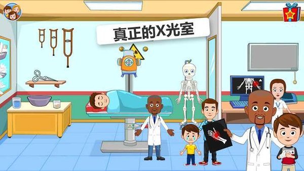我的家乡医院中文版 我的家乡医院游戏下载