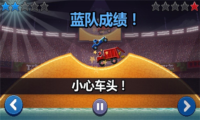 摇头赛车无限金币破解版