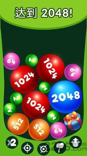 炸裂合并2048游戏
