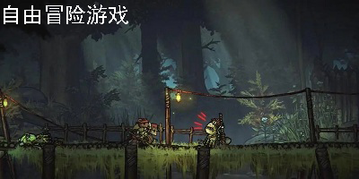 自由冒险游戏