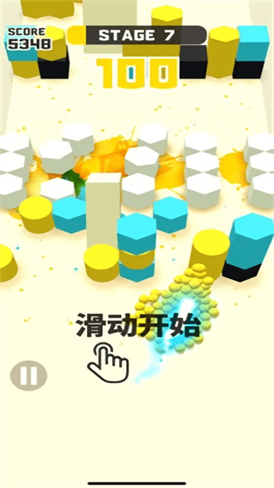 颜料球跑酷官方版(paint balls rush)