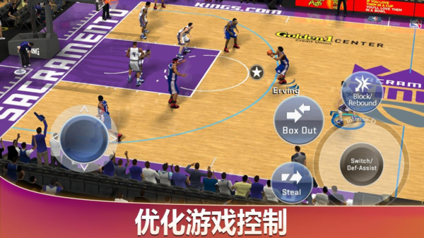 美职篮2k20付费破解版