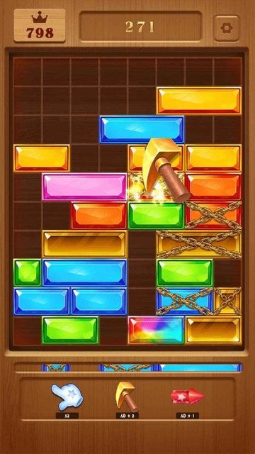 宝石滑消消游戏最新版