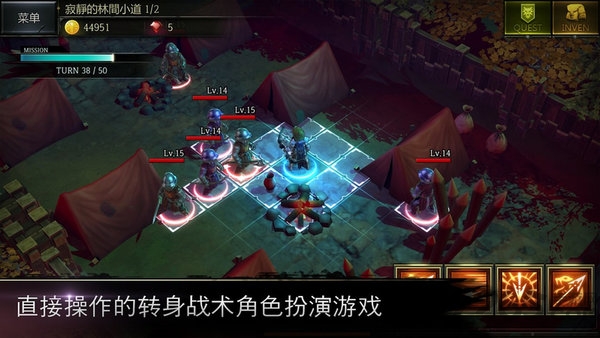 侠盗的心内购破解版下载