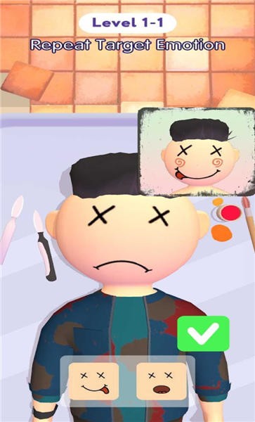 坟墓制作模拟器手机版