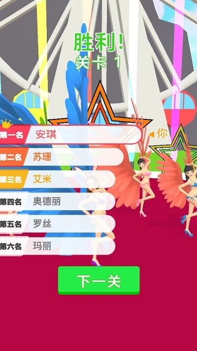 姐就这样手机版