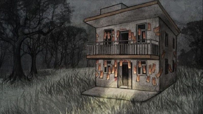 戏假成真手机版