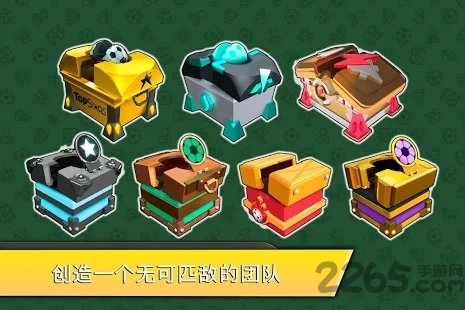 top stars最新版