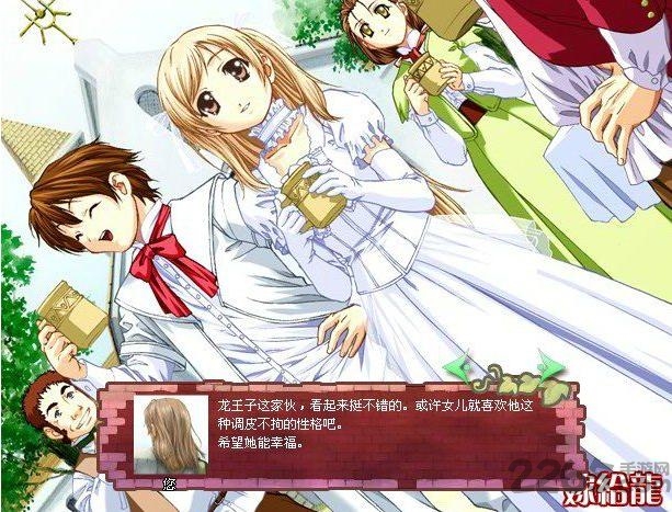 美少女成长计划金币破解版