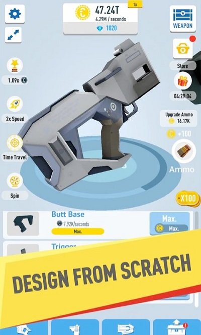 军事模型官方版