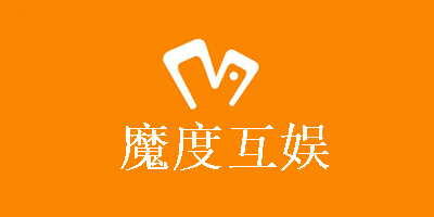 魔度互娱游戏