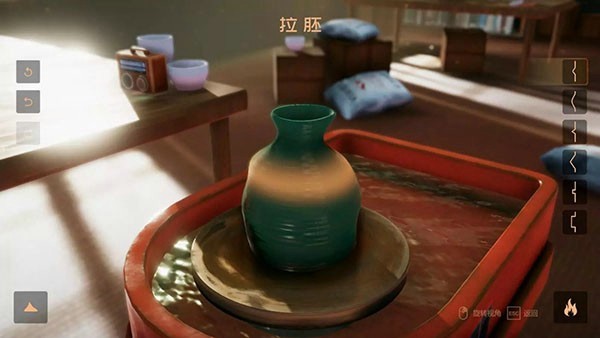 陶艺制作3d游戏