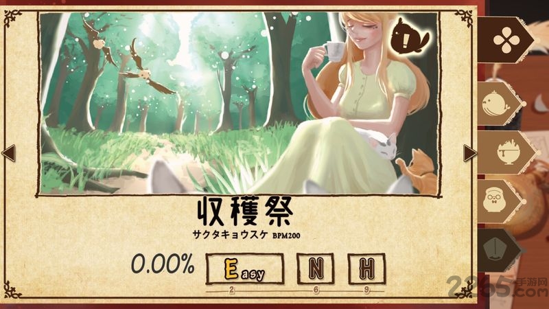 伊特尔iter官方版