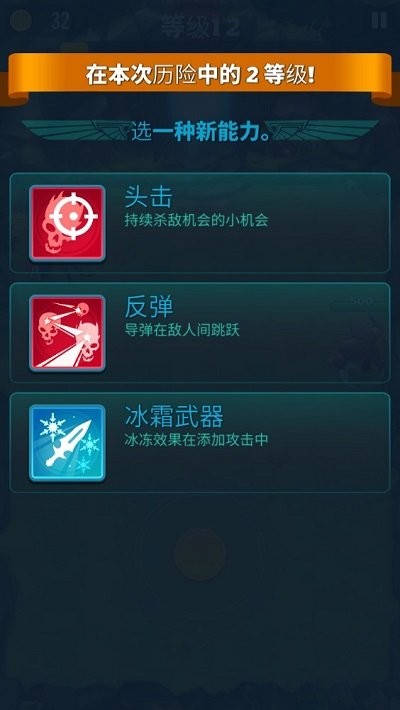 战争熔炉最新版(forge of war)