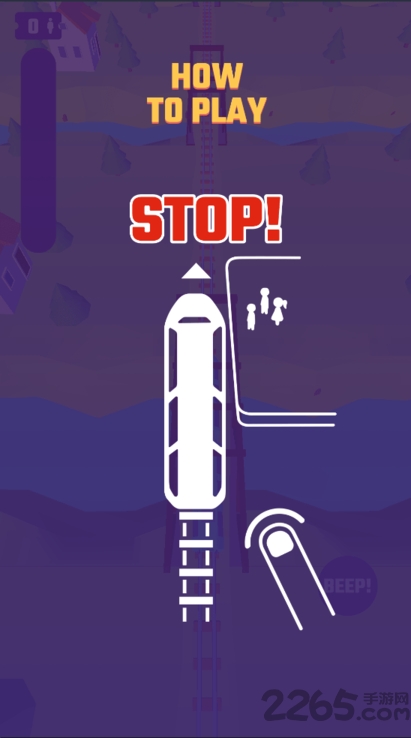 铁路骑士官方版