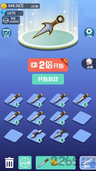 女武神战姬游戏下载