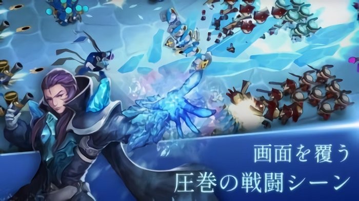 最后军团手游(the last legion)