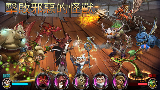 dragonsoul手游